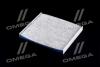 Фільтр салону KIA SORENTO(UM) 15-18 вугільний (Parts-Mall) PARTS MALL PMB-C23 (фото 3)