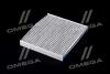 Фільтр салону KIA SORENTO(UM) 15-18 вугільний (Parts-Mall) PARTS MALL PMB-C23 (фото 4)