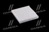 Фільтр салону SSANGYONG (Parts-Mall) PARTS MALL PMD-012 (фото 1)