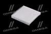 Фільтр салону SSANGYONG (Parts-Mall) PARTS MALL PMD-012 (фото 2)