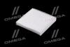 Фільтр салону SSANGYONG (Parts-Mall) PARTS MALL PMD-012 (фото 3)