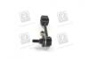 Стійка стабілізатора KIA SEPHIA-II (Parts-Mall) PARTS MALL PXCLB-011 (фото 2)