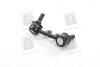 Стійка стабілізатора KIA SORENTO 02MY (Parts-Mall) PARTS MALL PXCLB-032 (фото 3)