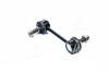 Стійка стабілізатора TOYOTA COROLLA (E90) 87-93 (PMC) PARTS MALL PXCLF-001 (фото 1)