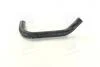 Патрубок DAEWOO LEGANZA(V100) (вир-во Parts-Mall) PARTS MALL PXNMC-041 (фото 3)