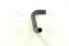 Патрубок DAEWOO LEGANZA(V100) (вир-во Parts-Mall) PARTS MALL PXNMC-041 (фото 4)