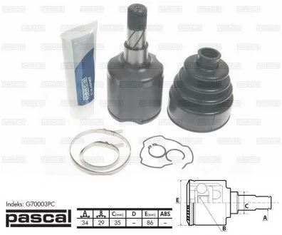 Шрус внутренний 3х шип (34х29) МКПП Лачетти PASCAL G70003PC