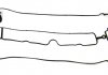 Прокладка клапанной крышки 1.8-2.0 Лачетти, Нубира, Такума, Эванда Payen JP016 (фото 1)