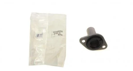 Втулка вижимного підшипника направляюча 26.8mm Jumper2,Boxer2 2.8HDi,Puma MLGU (2105 51) Citroen/Peugeot 210551