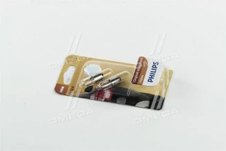 Лампа накалу H6W 12V 6W BAX9s (вир-во Philips) PHILIPS 12036B2
