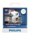 Автолампа галогенова 55W PHILIPS 12258CVSM (фото 2)
