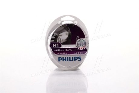 Лампа розжарювання H1visionplus12v 55w P14,5s PHILIPS 12258VPS2