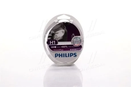 Лампа розжарювання H1visionplus12v 55w P14,5s(вир-во Philips) PHILIPS 12258VPS2