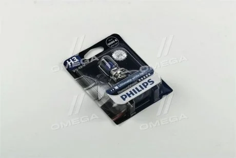 Лампа розжарювання H3 12V 55W PK22s Diamond Vision 5000K 1шт blister (вир-во Philips) PHILIPS 12336DVB1
