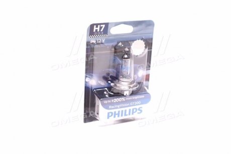 Лампа накалу H7 RacingVision GT200 +200 12V 55W PX26d PHILIPS 12972RGTB1