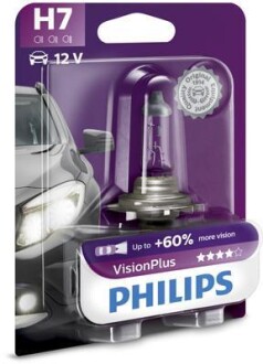 Автолампа галогенова 55W PHILIPS 12972VPB1