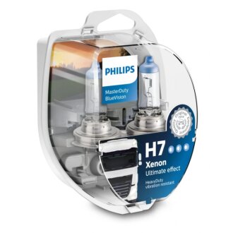Автолампа галогенова 70W PHILIPS 13972MDBVS2
