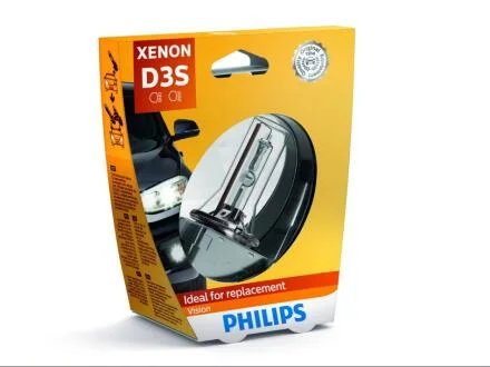 Автозапчастина PHILIPS 42403VIS1