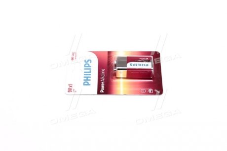 Батарейки прямокутні, лужні PHILIPS 6LR61P1B/10