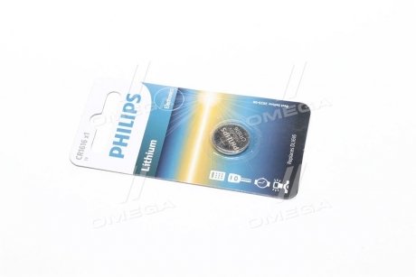 Батарейки кнопкові, літієві PHILIPS CR1616/00B