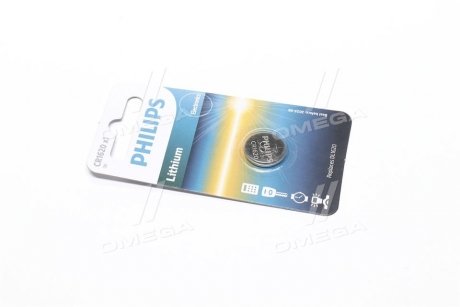 Батарейки кнопкові, літієві PHILIPS CR1620/00B