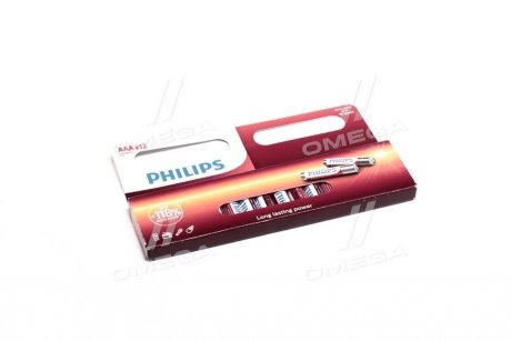 Батарейка LR03 / AAA Power Alkaline (упаковка 12шт) PHILIPS LR03P12W/10