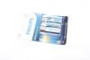 Батарейка LR14/ C Ultra Alkaline (Blister 2шт) PHILIPS LR14E2B/10 (фото 1)