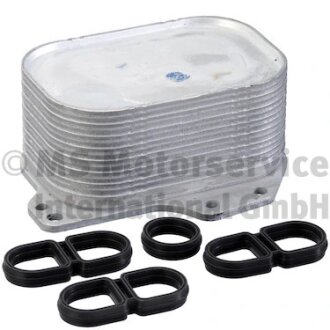 Радіатор масляний VAG PIERBURG 7.09269.71.0