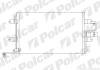Радіатори кондиціонера A3/GOLF IV/OCTAVIA Polcar 1323K8C2 (фото 1)
