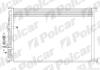 Радіатори кондиціонера AUDI A8 03- Polcar 1329K8C1 (фото 1)