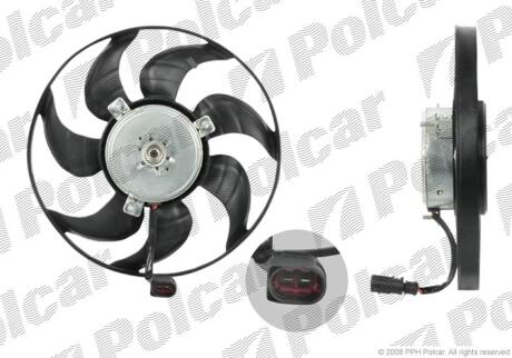 Вентилятор без кожуха AUDI/VW Polcar 133123U5