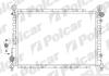 Радіатори охолодження 145/146 94-99 Polcar 1402085 (фото 1)