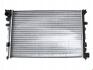 Радіатори охолодження SCUDO Polcar 238008A3 (фото 1)