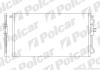 Радіатори кондиціонера CHRYSLER VOYAGER, 01 Polcar 2401K8C4 (фото 1)