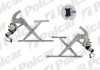 Spare part Polcar 2705PSE2 (фото 1)