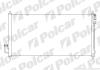 Радіатори кондиціонера Nissan Murano, 03- Polcar 2748K8C1 (фото 1)