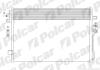 Радіатори кондиціонера DODGE JOURNEY/F.FREEMONT Polcar 3140K8C1 (фото 1)