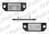 Фара номерного знака FOCUS II, 05- Polcar 3202959E (фото 1)