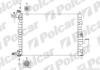 Радіатори охолодження VECTRA B 99- Polcar 551608A8 (фото 1)