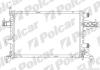 Радіатори охолодження CORSA C 01- Polcar 555608B1 (фото 1)