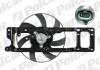 Вентилятори з корпусом / кронштейном RENAULT CLIO, 98- Polcar 601523W2 (фото 1)