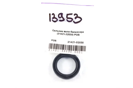 Сальник первичного вала Accent, Getz, Tucson (OE) POS 43134-39011