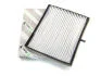 Фильтр салона Лачетти PROFIT 1521-2102 (фото 2)