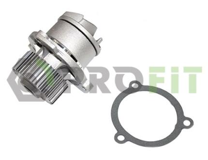 Автозапчастина PROFIT 1701-0404