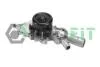 Автозапчастина PROFIT 1701-0752 (фото 1)
