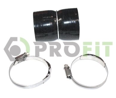 Рукав повітрозабірника гумовий PROFIT 1707-1046