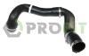 Фото 1 - рукав повітрозабірника гумовий PROFIT 1707-1062 Рукав повітрозабірника гумовий PROFIT 1707-1062 (фото 1)