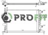 Радіатор охолоджування PROFIT 1740-0374 (фото 1)