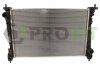 Радіатор охолоджування PROFIT 1740-0524 (фото 1)