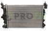Фото 1 - радіатор охолоджування PROFIT 1740-0525 Радіатор охолоджування PROFIT 1740-0525 (фото 1)